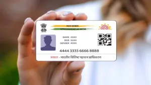 Aadhaar Card Update Process: आधार कार्ड अपडेट करण्याची सोपी पद्धत जाणून घ्या