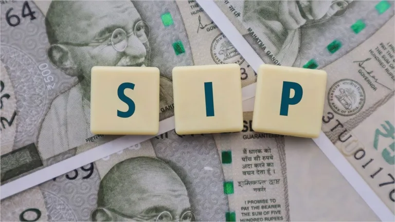 SIP म्हणजे काय